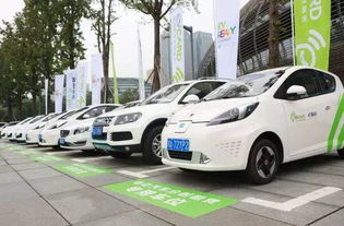 共享汽车“众行EVPOP”悄然离场 共享出行行业将迎“寒冬”还是“洗牌”？